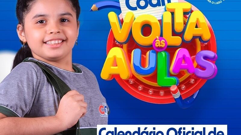 Prefeitura de Coari divulga calendário de matrículas para o ano letivo de 2026