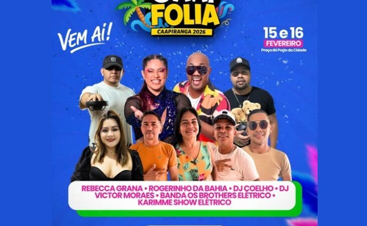O CAAP FOLIA 2026
